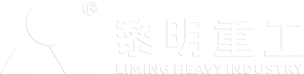LIMING Heavy Industry